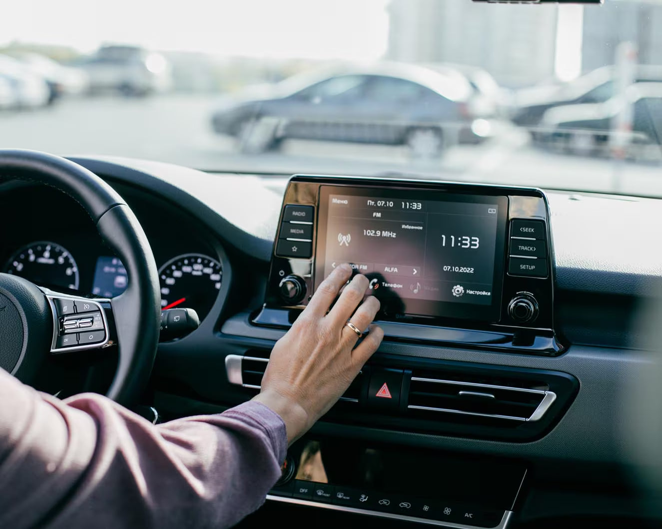 Automotive Stereo